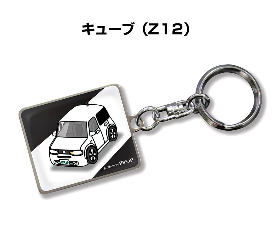 VAZZROCK LIVE 2022 事後通販 しっぽキーホルダー＆ブロマイド