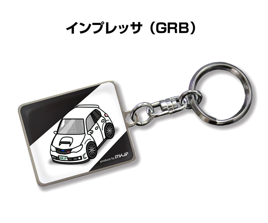 MKJP 車種別かわカッコいい キーホルダー スバル インプレッサ GRB