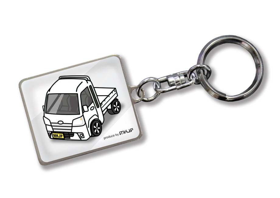 MKJP 車種別かわカッコいい キーホルダー ダイハツ ハイゼットトラック