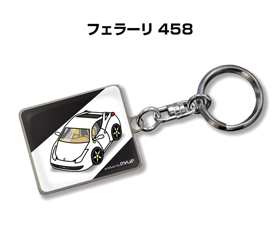 マフラータオル 約21×110cm 車 車好き プレゼント 納車 フェラーリ 458