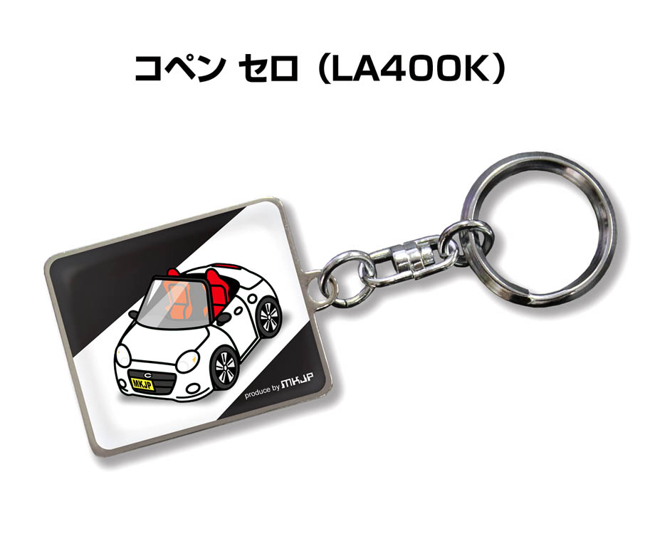 MKJP セキュリティステッカー小 5枚入り ダイハツ コペン セロ