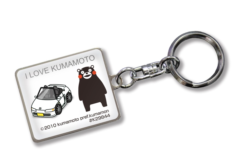 MKJP 車種別かわカッコいい キーホルダー ホンダ ビート PP1 ゆう