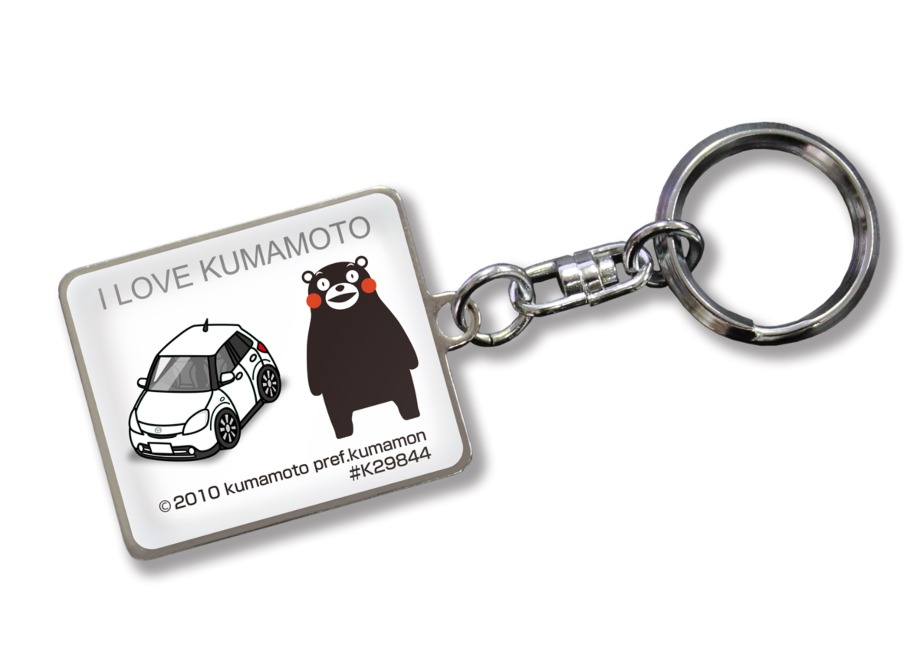 MKJP 車種別かわカッコいい キーホルダー マツダ ベリーサ DC ゆう