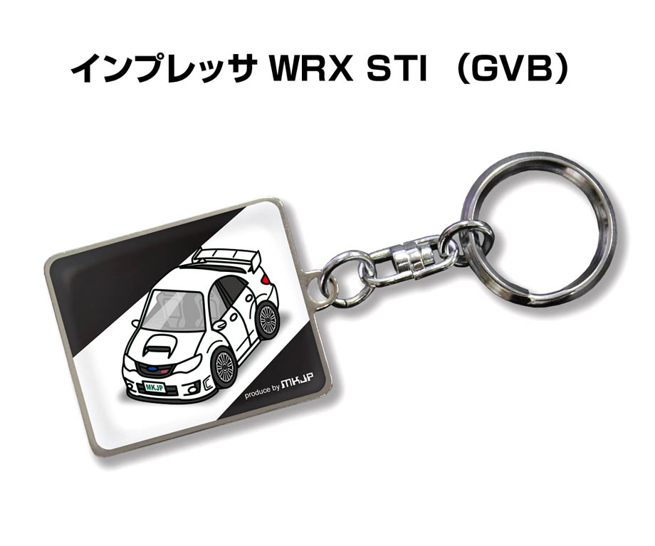 MKJP 車種別かわカッコいい キーホルダー スバル インプレッサ WRX STI