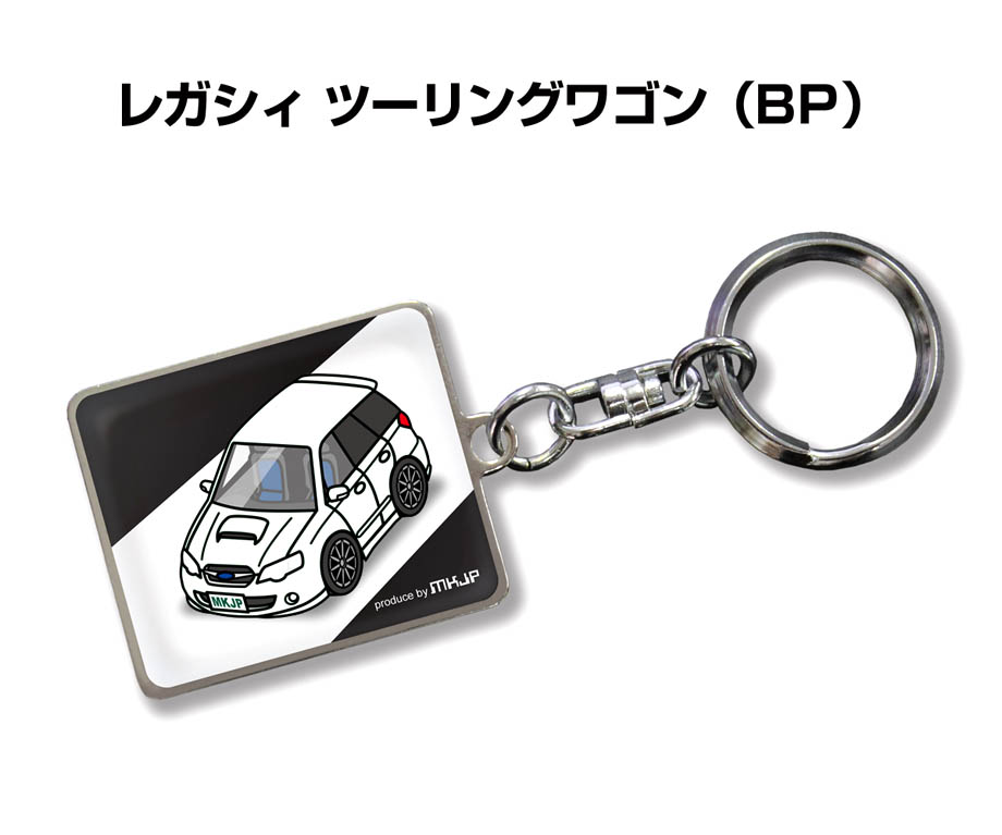 スバル　レガシィ　B4ブリッツェン　専用車検証入れ　キーホルダー　セット keyholder-0202_0.jpg