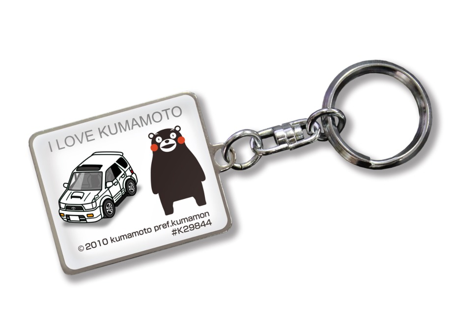 ヤタッペ　キーホルダー vi0555q-01_700x.jpg?v=1724134750