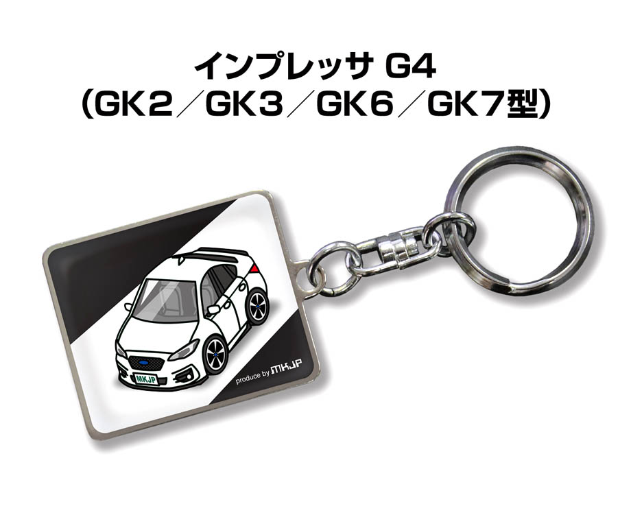 keyholder-0242_0.jpg