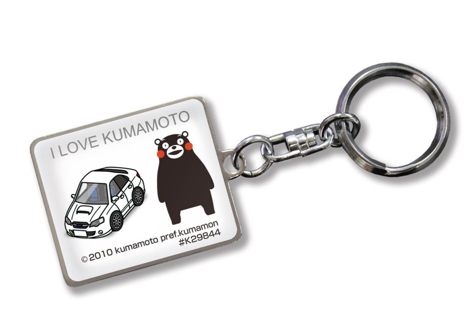 MKJP 車種別かわカッコいい キーホルダー スバル レガシィ B4 BL ゆう
