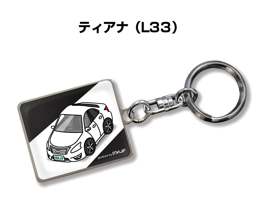 レア！チョッパーマン&コリラックマ自転車キーホルダー２点★新品 819Wi3J92tL._AC_UL210_SR210,