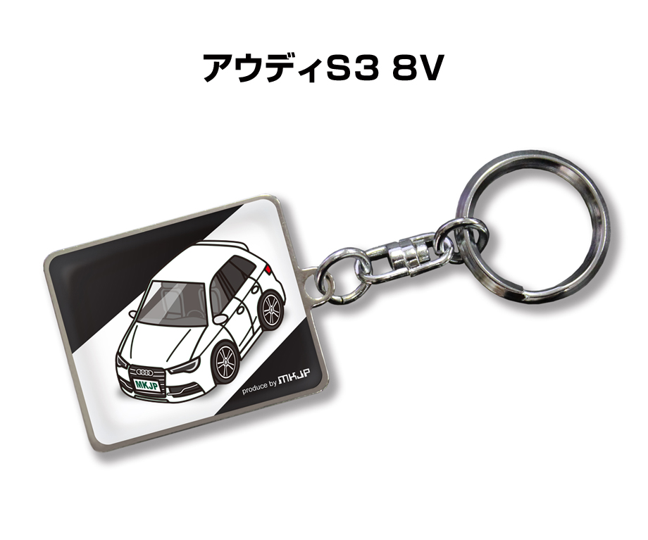 Sレイマリ キーホルダー3種 ステッカー3種 6個セット