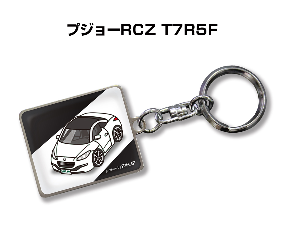 VAZZROCK LIVE 2022 事後通販 しっぽキーホルダー＆ブロマイド