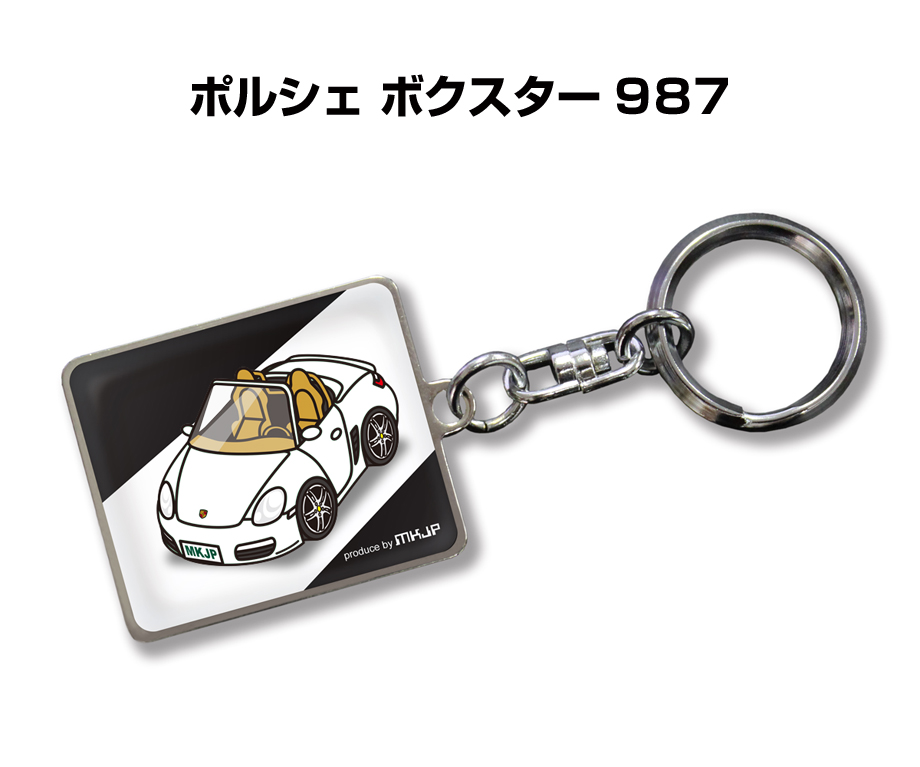 ポルシェ純正　キーホルダーｔむい様 ポルシェ純正 キーホルダーtむい様 楽天市場】ポルシェ