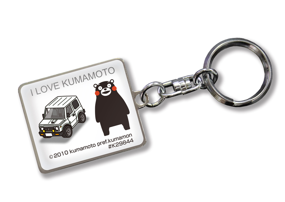 MKJP 車種別かわカッコいい キーホルダー スズキ ジムニー JA11型 ゆう