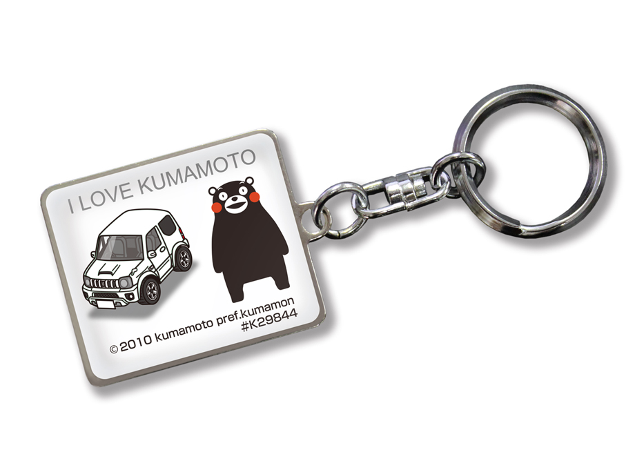 MKJP 車種別かわカッコいい キーホルダー スズキ ジムニー シエラ JB43