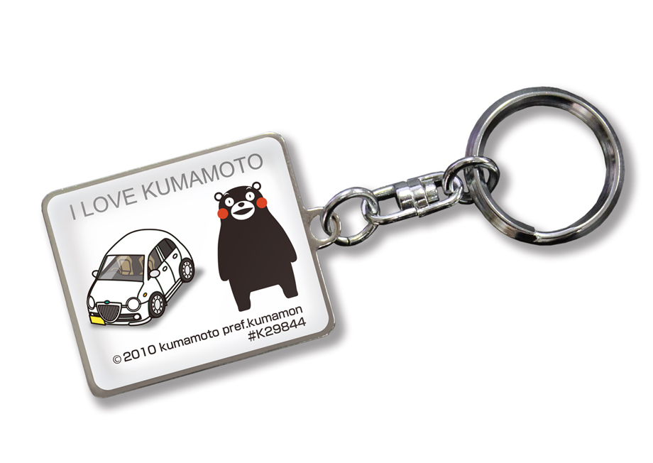 【③】　キーホルダー MKJP 車種別かわカッコいい キーホルダー ダイハツ オプティ L300S