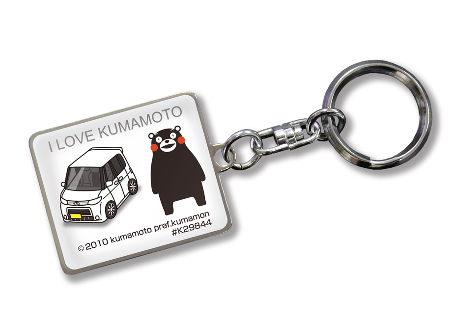 keyholder-0368_3.jpg