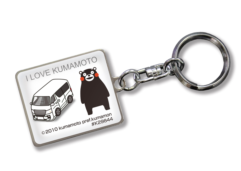 ハッピー　あんこうキーホルダー　他 ピーバイキュー（p×q）（キッズ）マスコットキーホルダー うま
