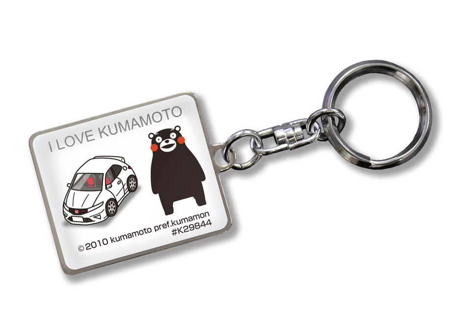 MKJP 車種別かわカッコいい キーホルダー ホンダ シビックタイプR