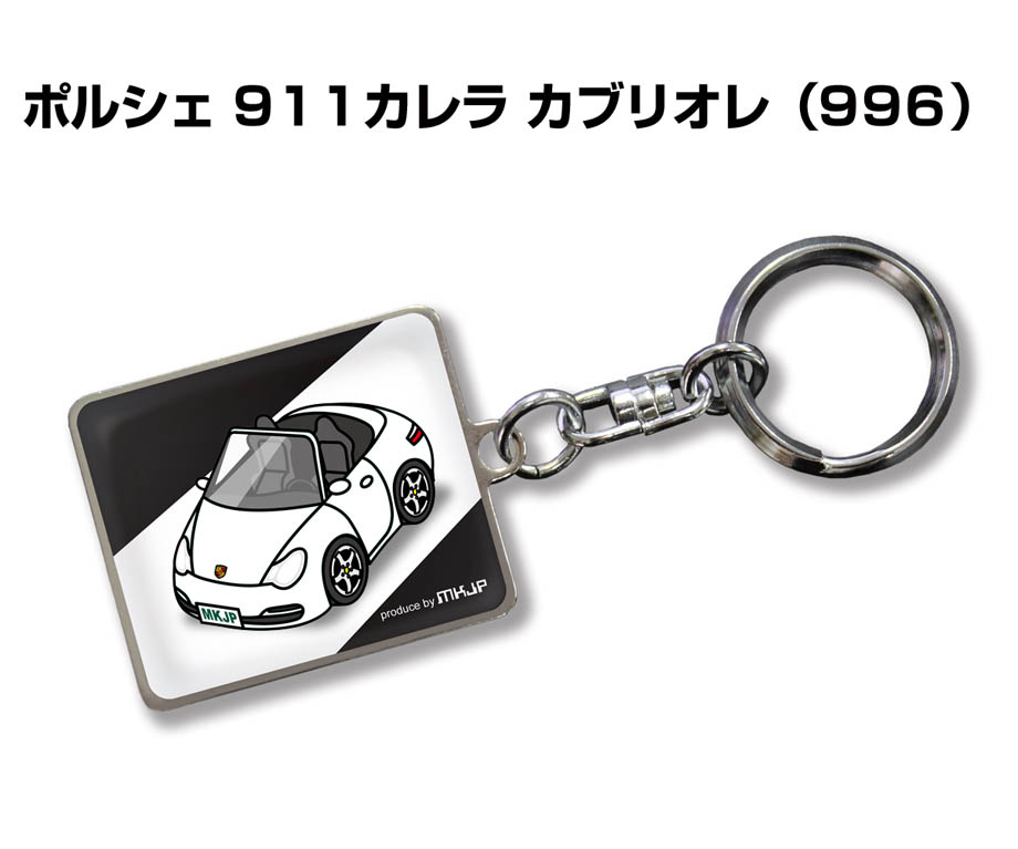 challenger キーホルダー最終価格　値下げ不可 即納！最大半額！】 challenger キーホルダー最終価格 値下げ