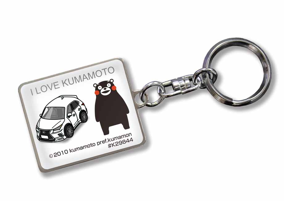 MKJP 車種別かわカッコいい キーホルダー 外車 レクサス NX モデリスタ