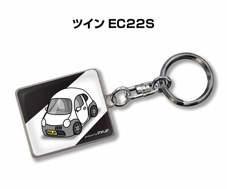 MKJP 車種別かわカッコいい キーホルダー スズキ ツイン EC22S ゆう 