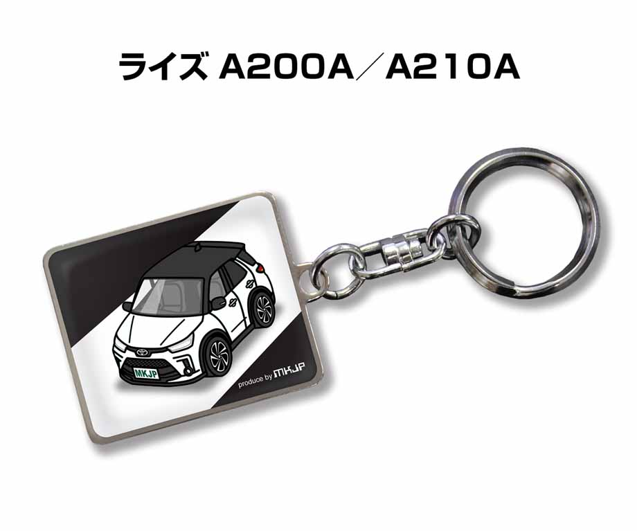 keyholder-0554_0.jpg
