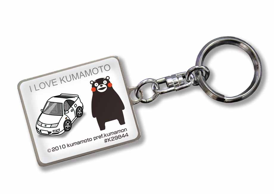 MKJP 車種別かわカッコいい キーホルダー ニッサン フェアレディZ 2