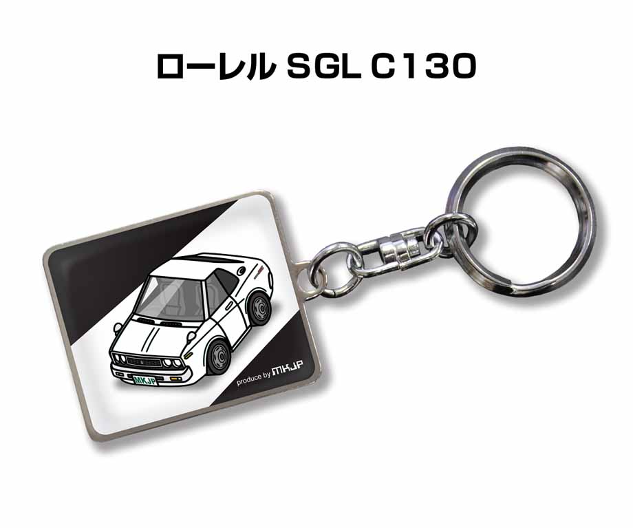 keyholder-0569_0.jpg