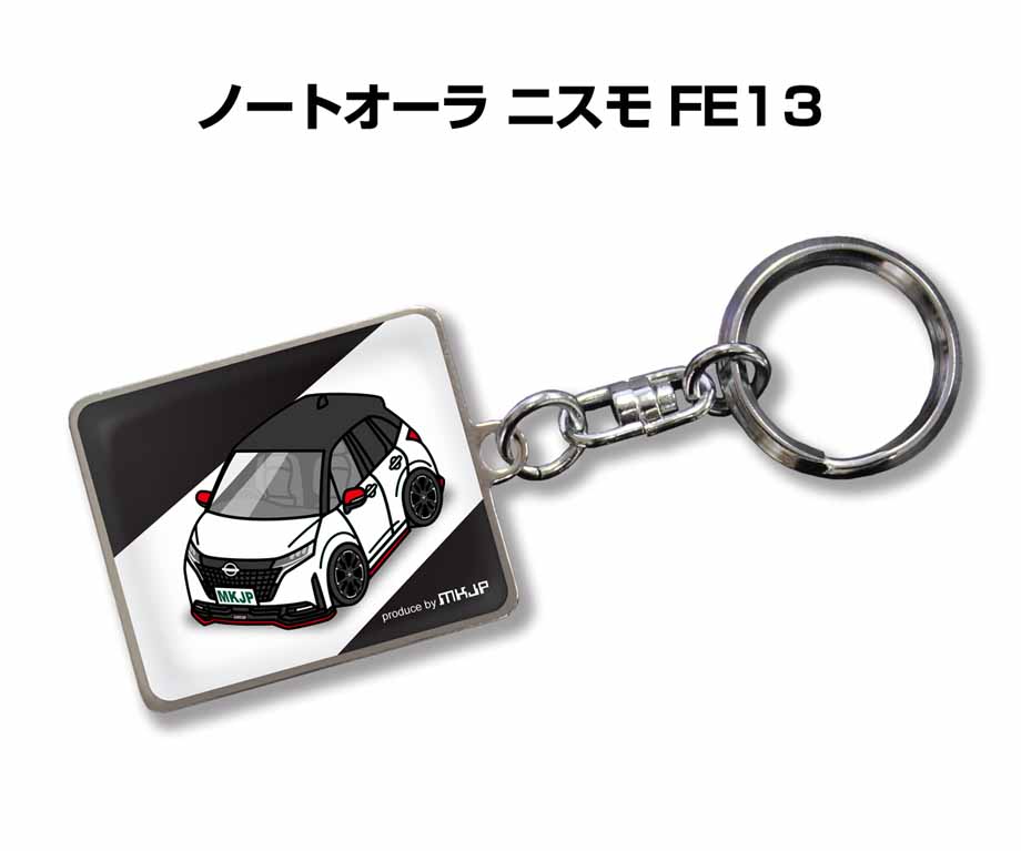 プレートキーホルダー まどか 2024-25 ポップネームキーホルダー – KAWASAKI BRAVE THUNDERS