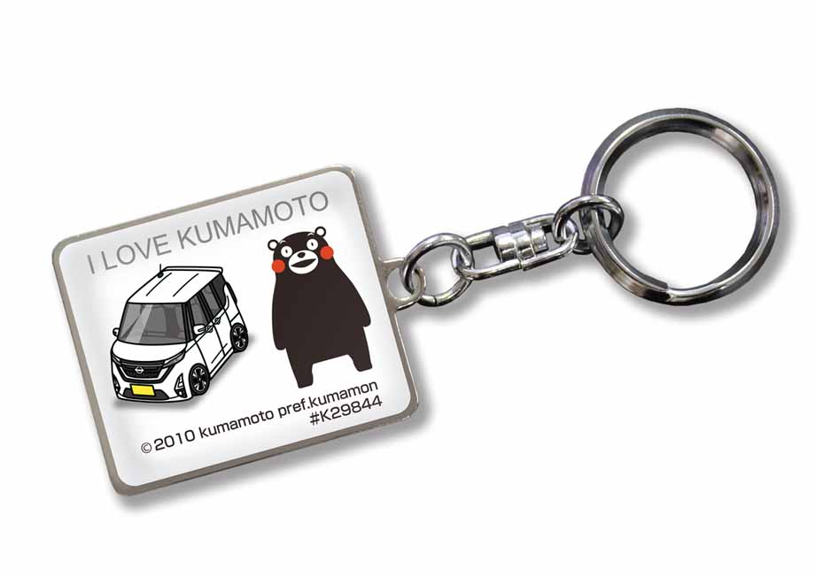 MKJP 車種別かわカッコいい キーホルダー ニッサン ルークス