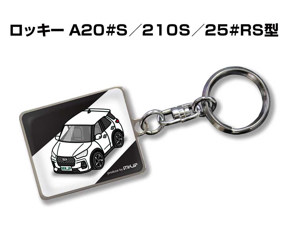 MKJP イラストA5 フレーム付き ダイハツ ロッキー A20#S／210S／25#RS
