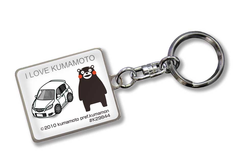 MKJP 車種別かわカッコいい キーホルダー マツダ マツダスピード