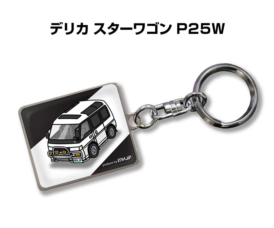 keyholder-0670_0.jpg