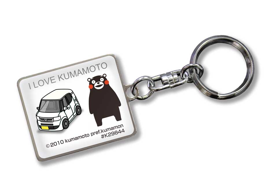 MKJP 車種別かわカッコいい キーホルダー ホンダ N-BOX