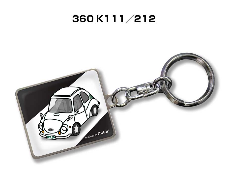 keyholder-0858_0.jpg