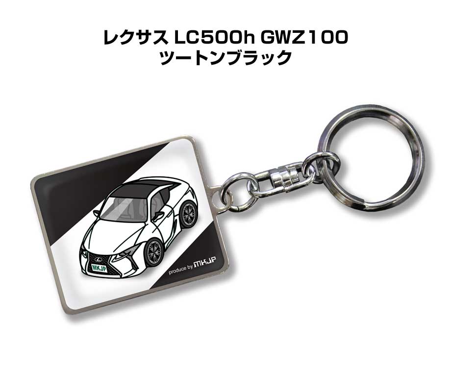 keyholder-0877_0.jpg