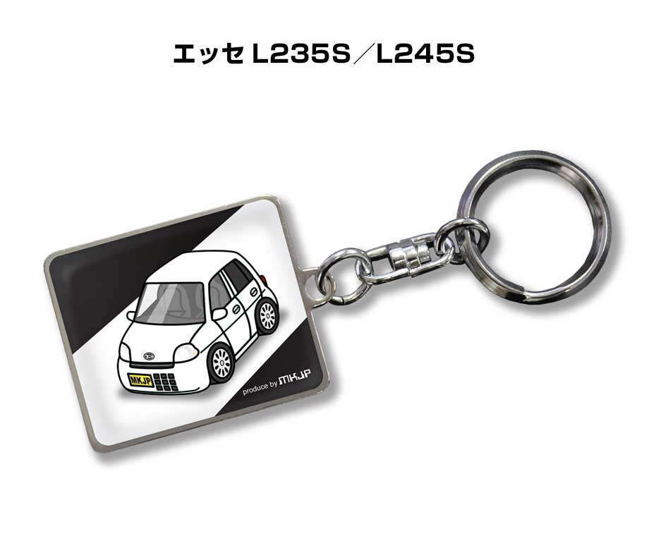 MKJP 車種別かわカッコいい キーホルダー ダイハツ エッセ L235S