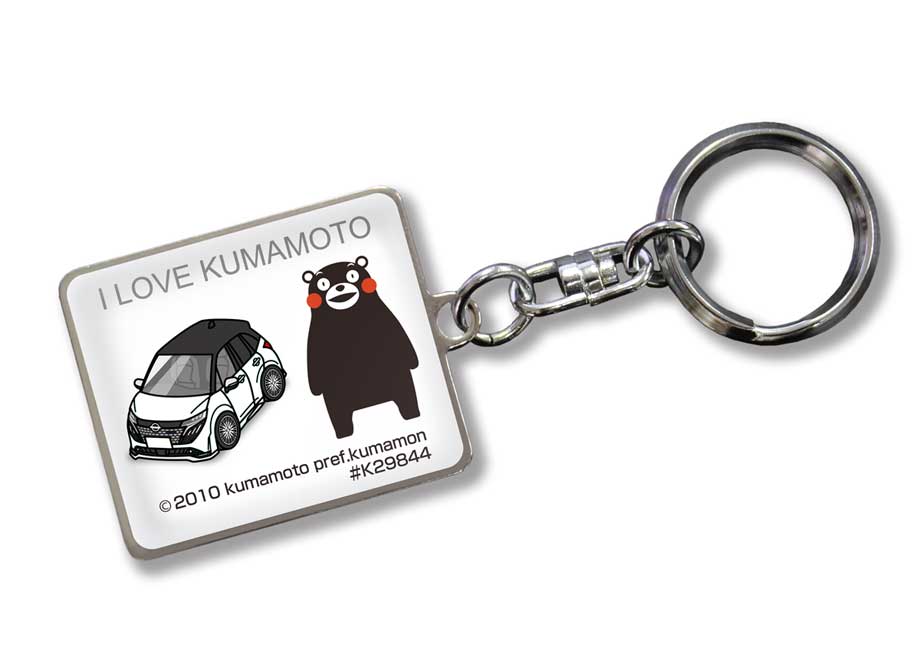 MKJP 車種別かわカッコいい キーホルダー ニッサン ノートオーラ