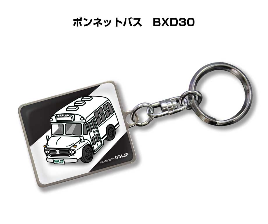 keyholder-0967_0.jpg