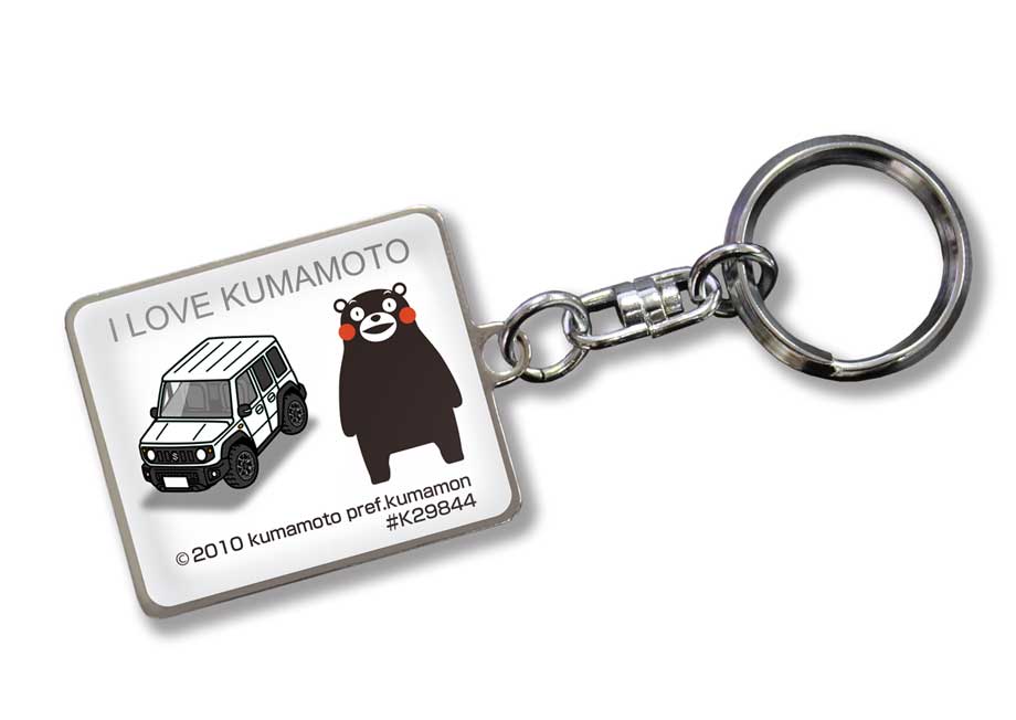 MKJP 車種別かわカッコいい キーホルダー スズキ ジムニー ノマド