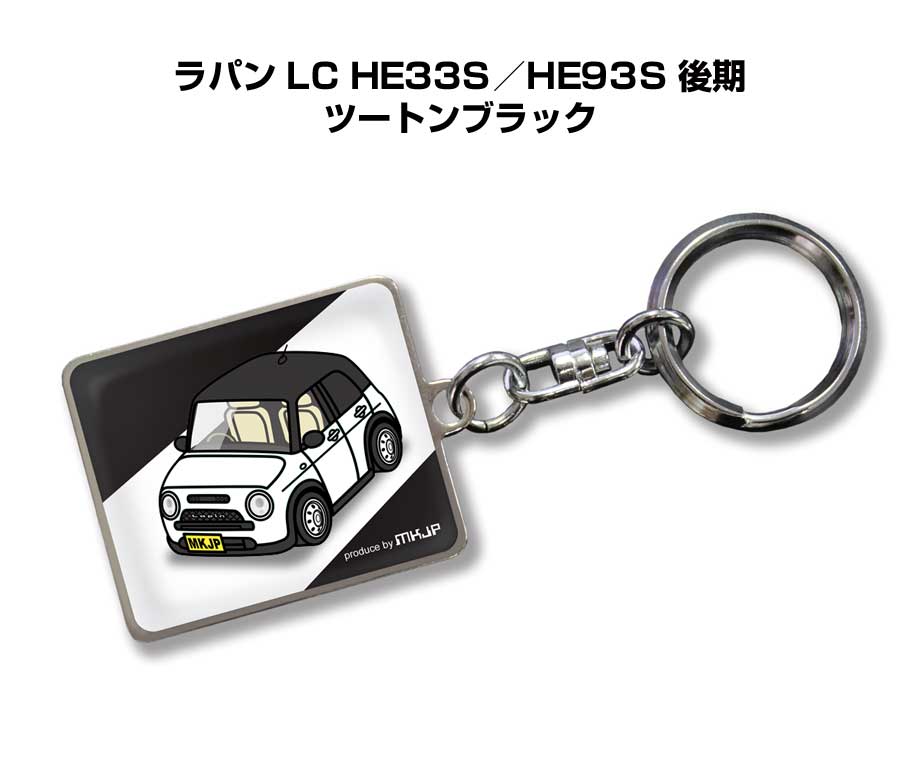 MKJP イラストA5 フレーム付き スズキ ラパン LC HE33S／HE93S 後期