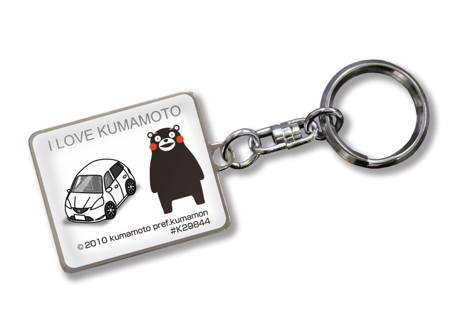 MKJP 車種別かわカッコいい キーホルダー ホンダ フィット GE