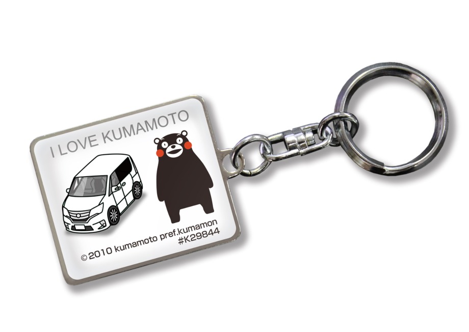 新品未使用セット売り *p(R)ojectR® パーカー　キーホルダー セット販売］キーホルダー キーカバー2個 本革 日本製 姫路