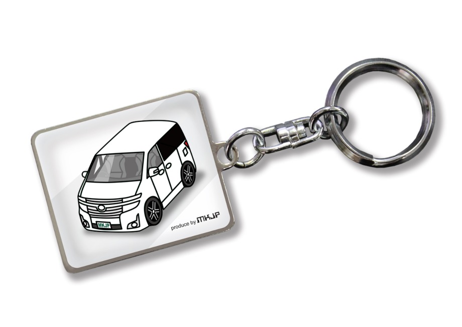 MKJP 車種別かわカッコいい キーホルダー ニッサン エルグランド