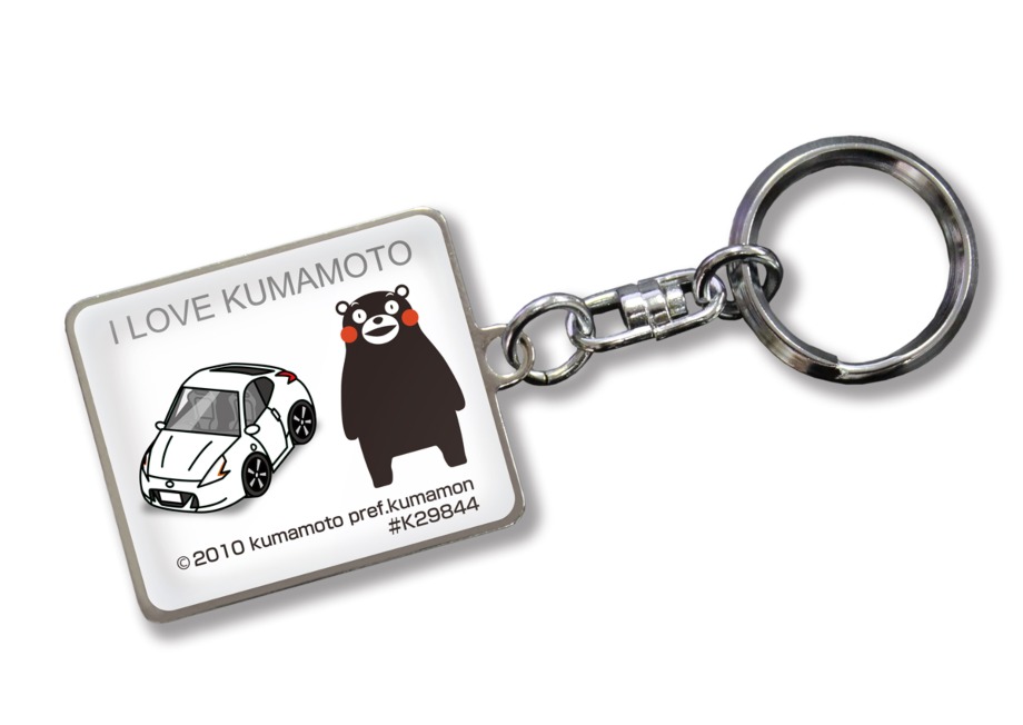 MKJP 車種別かわカッコいい キーホルダー ニッサン フェアレディ