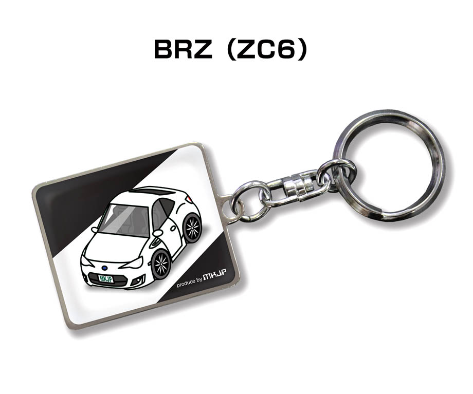 大人気新品  MKJP 車種別かわカッコいい キーホルダー スバル BRZ ZC6 ゆう 一般