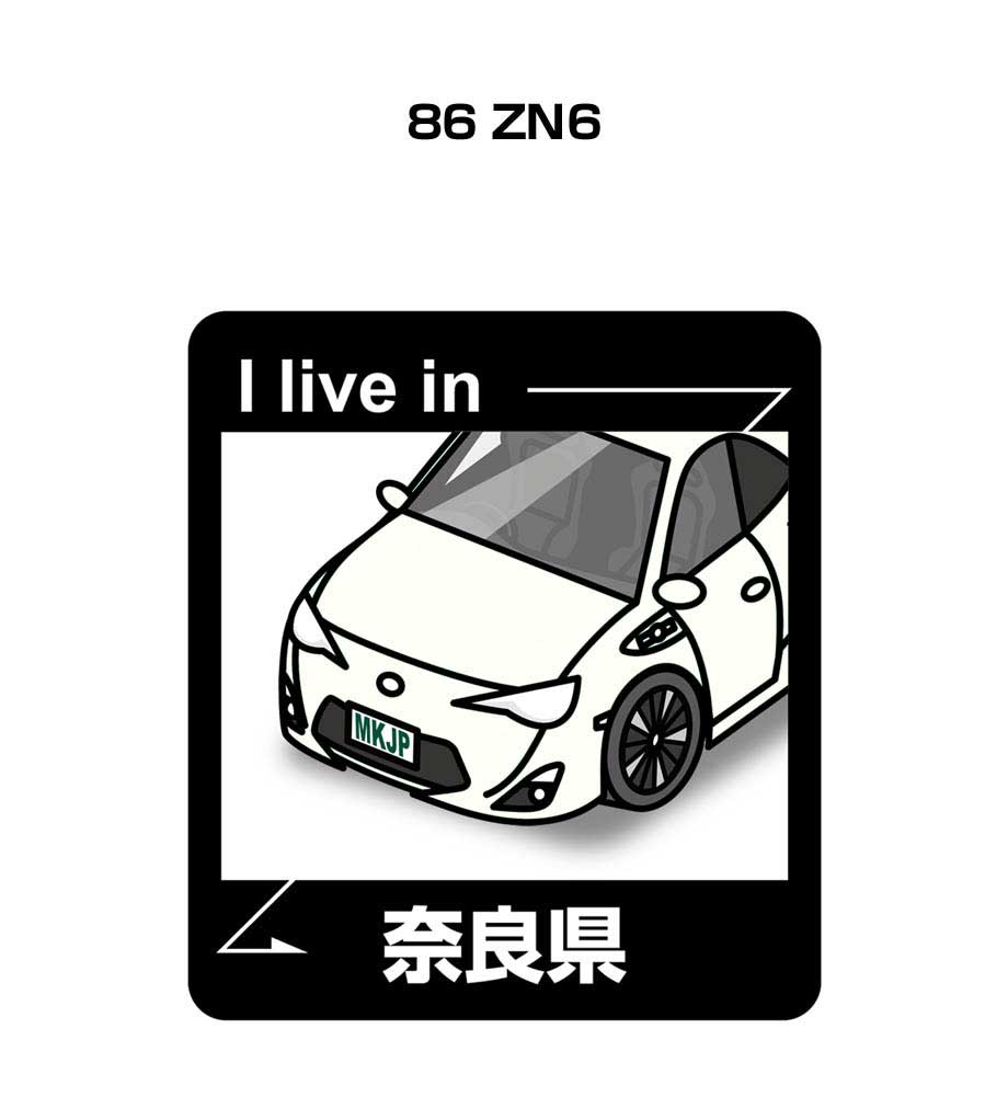 MKJP 在住ステッカー 2枚入り トヨタ 86 ZN6 ゆうメール送料無料