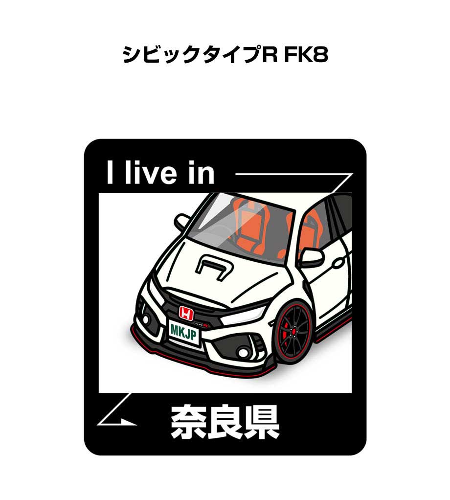 Amazon.co.jp: いすゞ 純正ステッカー 文字 ロゴ シルバー 長さ