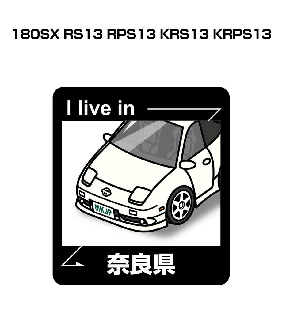 livein-sticker-0178_0.jpg