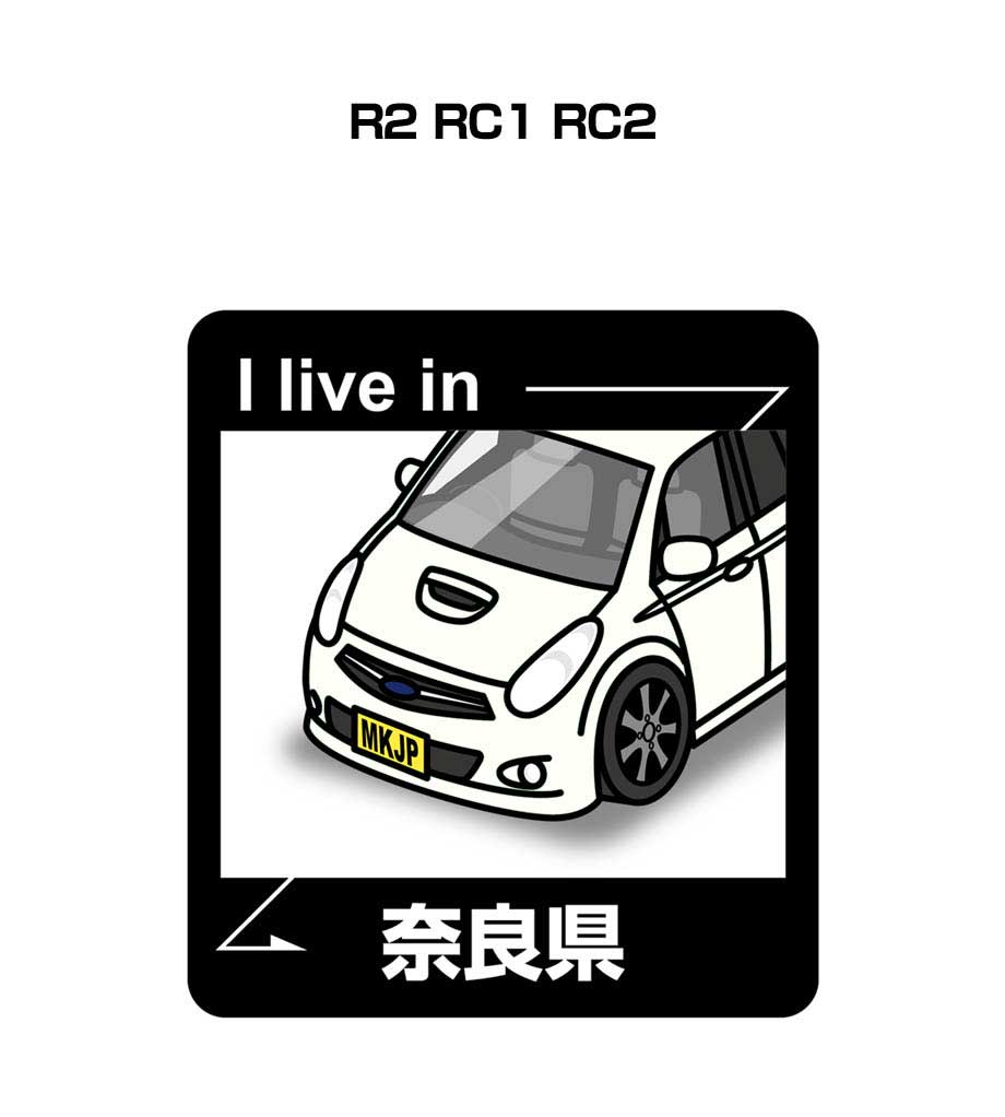 MKJP 在住ステッカー 2枚入り スバル R2 RC1 RC2 ゆうメール送料